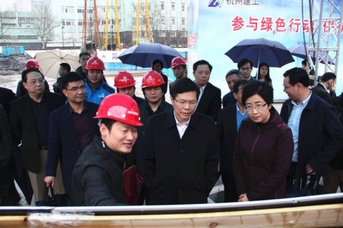 【企业荣誉】顺应新形势  拥抱新变化 ——集团在杭两项目荣获省级“文明现场 、和谐工地”竞赛先进工地荣誉称号