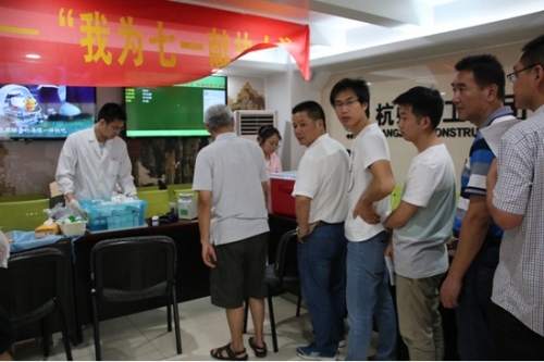 【党群园地】用热血为党的生日献礼 ——英皇集团纪念建党97周年开展无偿献血活动