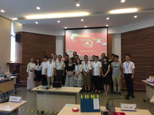 【党群园地】以考促学，让十九大精神入脑入心
