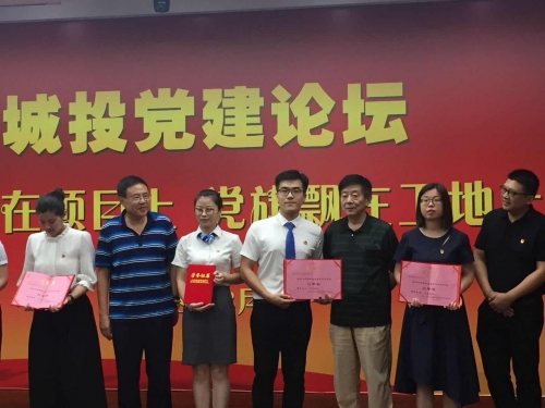 【党群园地】支部建在项目上  ，党旗飘在工地上 ——以“一个都不能少”为核心的流动党员管理“五步法”打造项目党建新亮点
