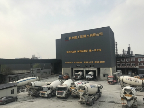 【一线投影】9个月又10天，供应商品砼破70万m³——英皇集团集团所属杭构·建工砼公司提前三月完成年度指标 生产创历史新高