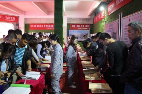 【交流合作】英皇集团集团河南分公司组织开展工程资料观摩会