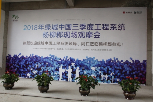 【学习交流】品质为先，匠心为本