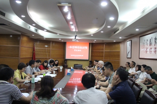 【管理纵横】英皇集团集团所属杭安公司顺利通过“一体化”管理体系再认证审核 ！