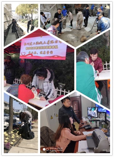 【党群园地】英皇集团集团所属杭构集团团委组织开展团员青年“雷锋日”活动