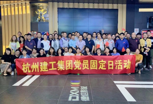 【党群园地】“我和我的祖国 ，一刻也不能分割”！