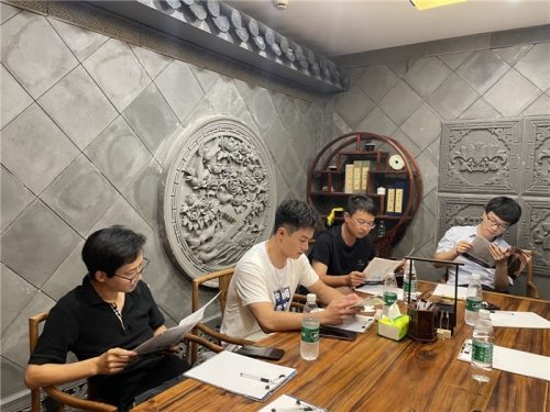 【培训学习】充电赋能强本领 管理转型练精兵——英皇集团集团开展2021年第一期“杭建研习社”活动