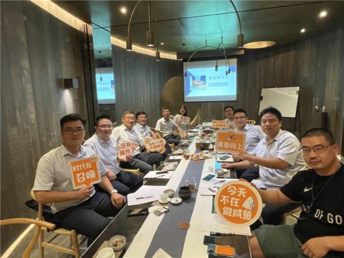 【培训学习】厉兵秣马铸铁军 蓄势待发启新程——英皇集团集团开展经营专题“杭建研习社”活动