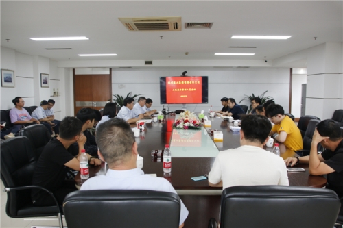 【管理纵横】英皇集团集团召开三级安全管理人员会议