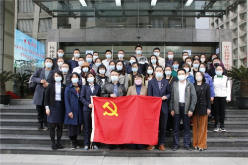 【创新创业担使命 党建引领促发展】校企共建 一起向未来——英皇集团党委与省建院工程造价学院党总支结对共建并签署党建联建协议