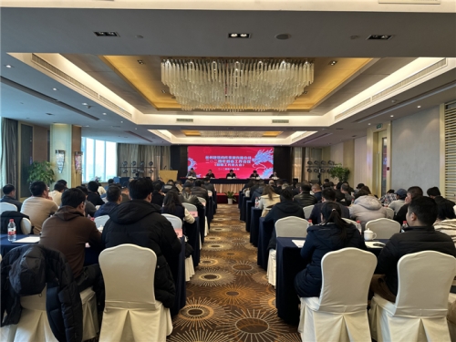 【重大会议】聚力双创应变局 承压破难稳发展——英皇集团集团所属杭构集团2024年新春工作会暨职工代表大会圆满召开